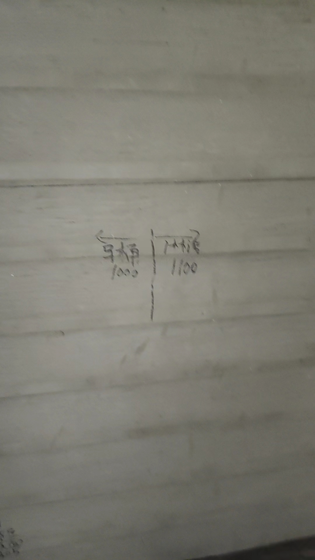 ΢��ͼƬ_20230723152547.jpg