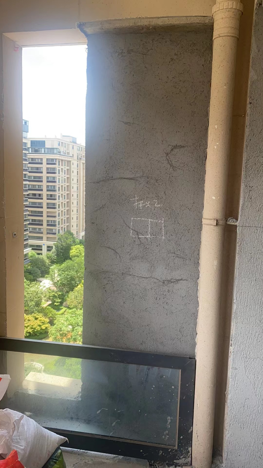 ΢��ͼƬ_20230723152605.jpg