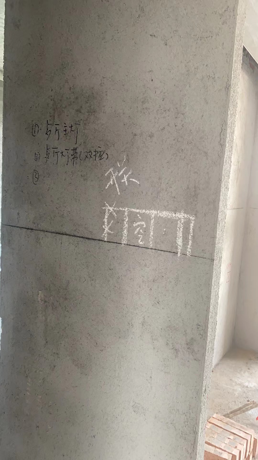 ΢��ͼƬ_20230723152559.jpg