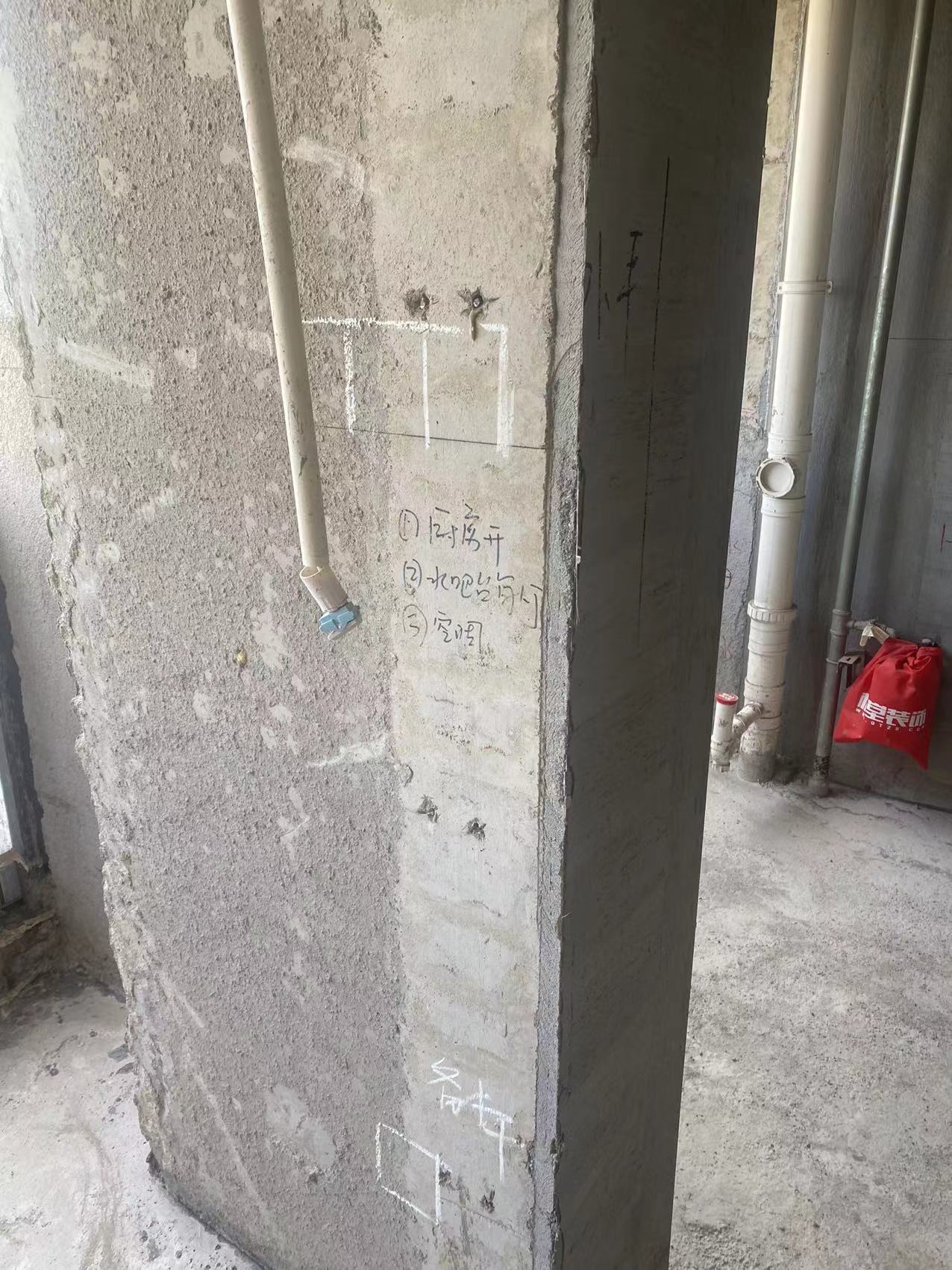 ΢��ͼƬ_20230723152556.jpg