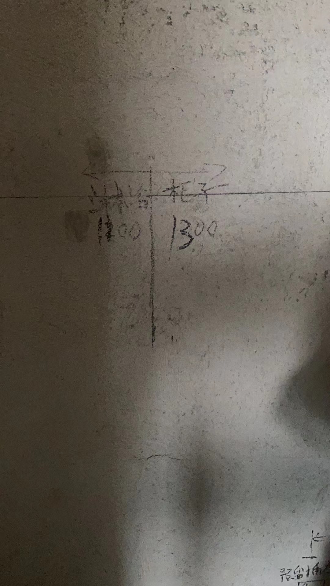 ΢��ͼƬ_20230723152611.jpg