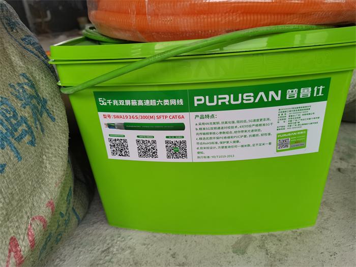 16eea07cd42023f6e1b86f5054df207.jpg