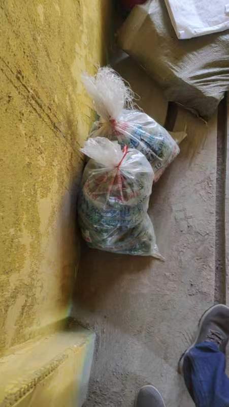 ΢��ͼƬ_20230725153954.jpg