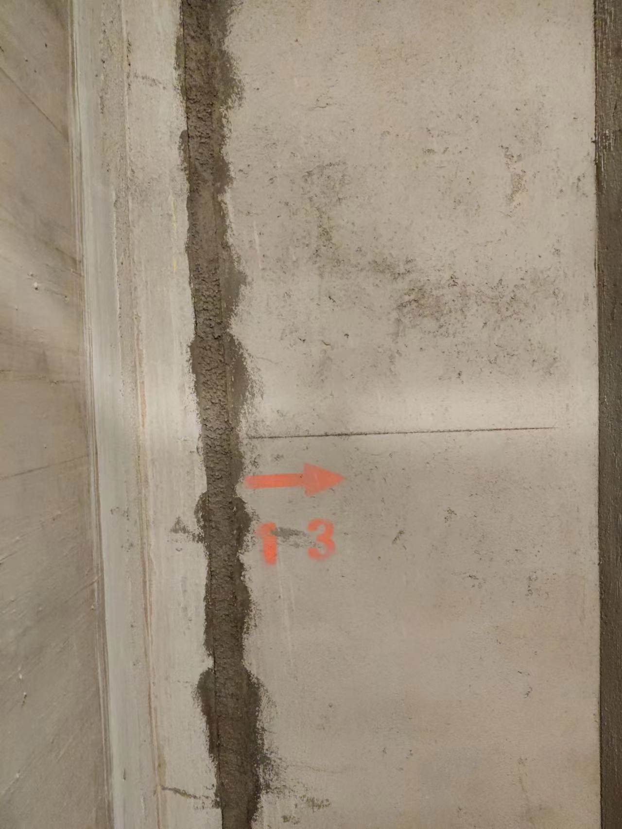 ΢��ͼƬ_20230725155554.jpg