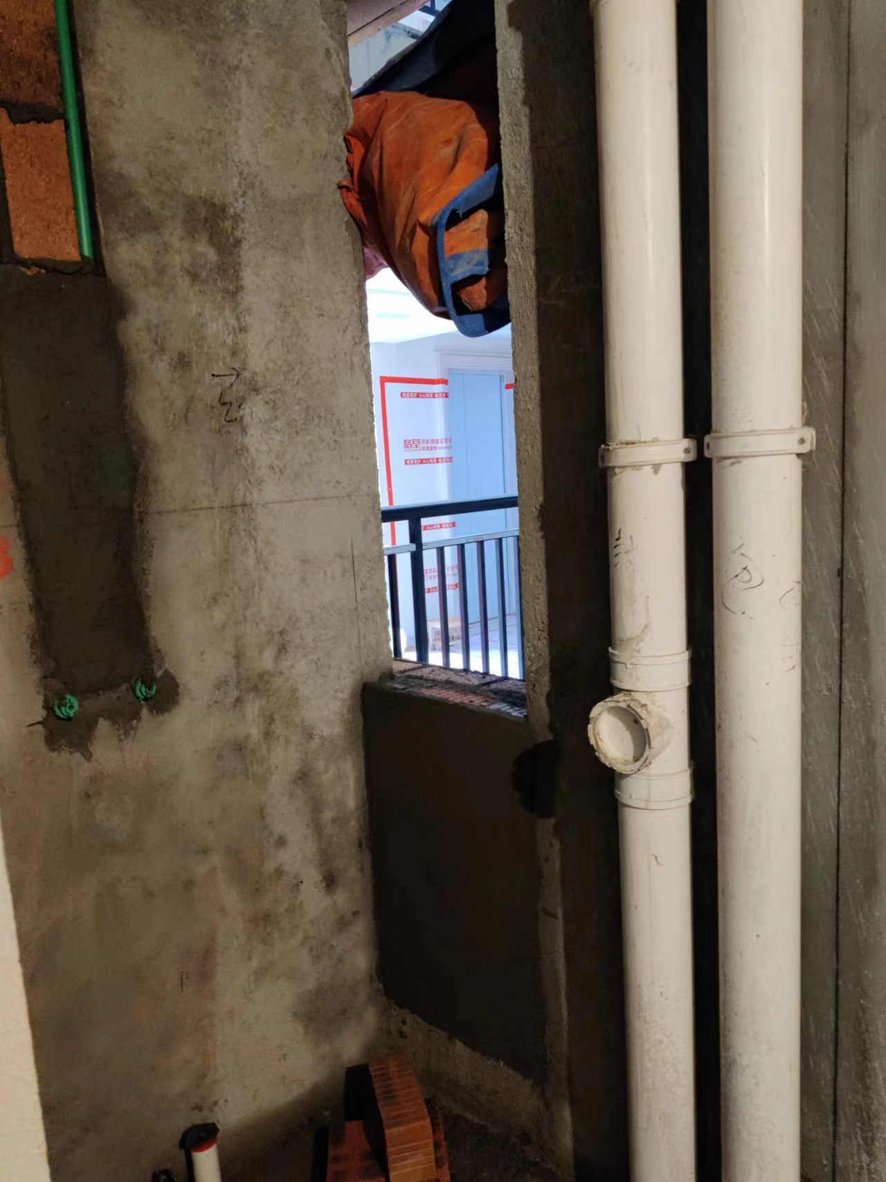 ΢��ͼƬ_20230725155624.jpg