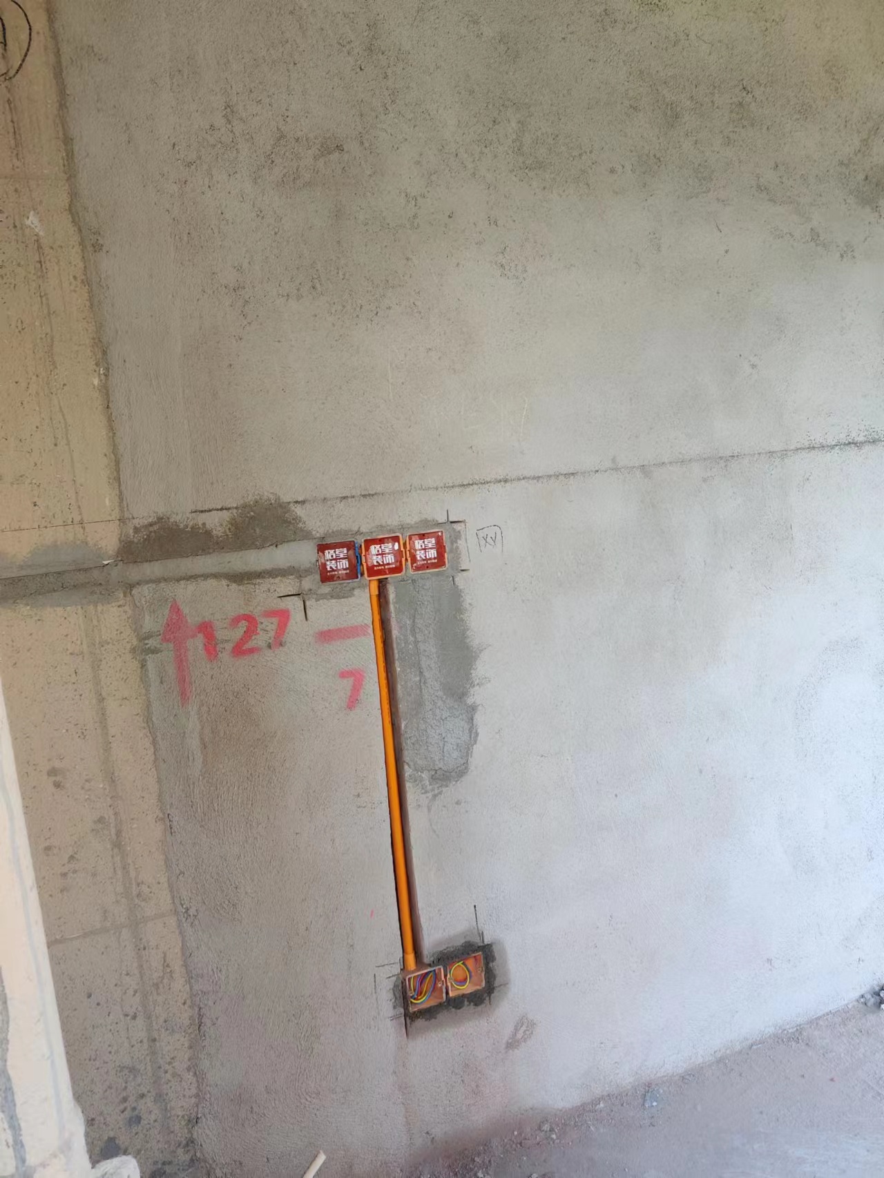 ΢��ͼƬ_20230725155641.jpg
