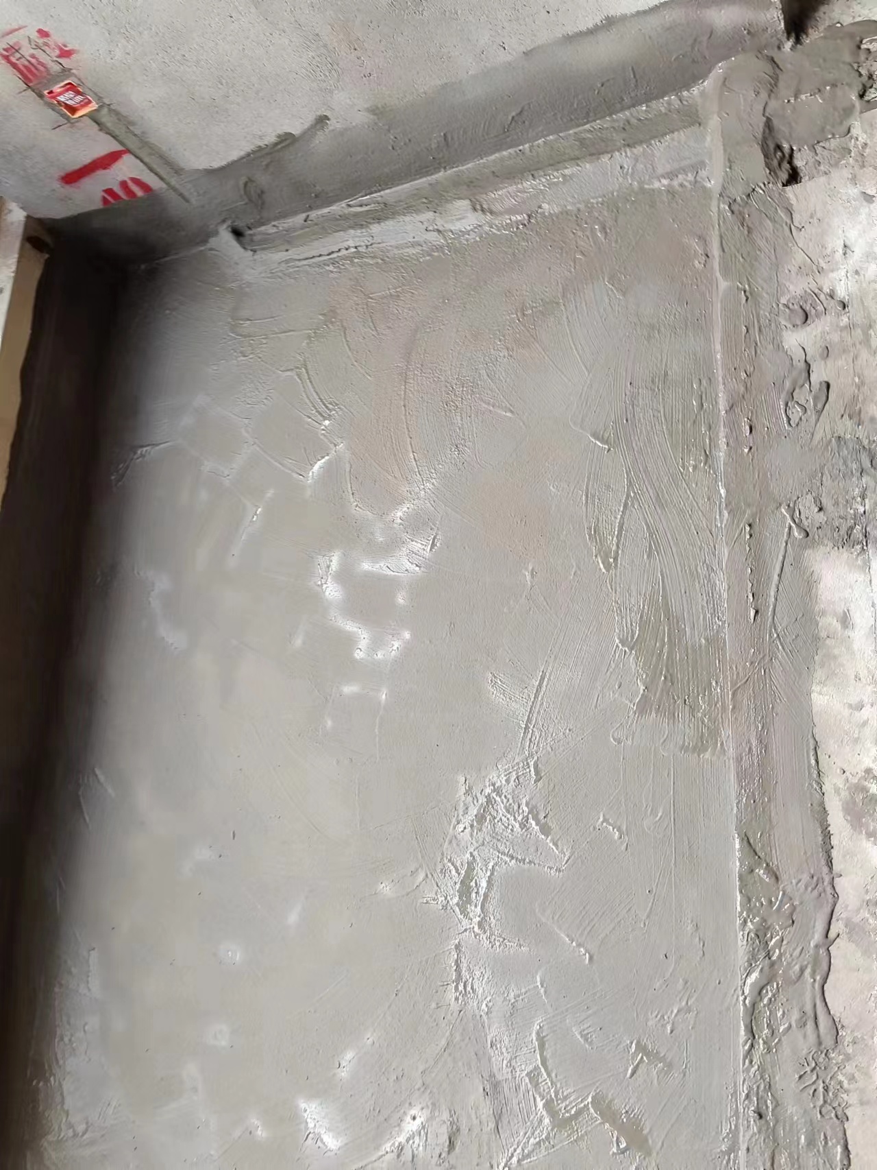 ΢��ͼƬ_20230725161428.jpg