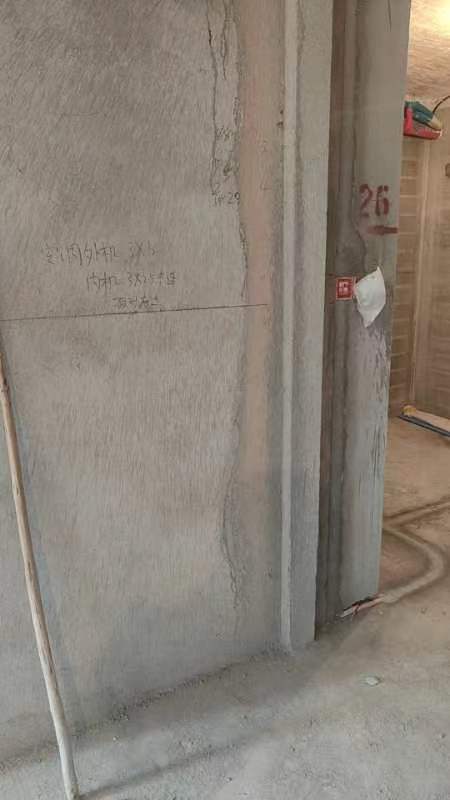 ΢��ͼƬ_20230725162556.jpg