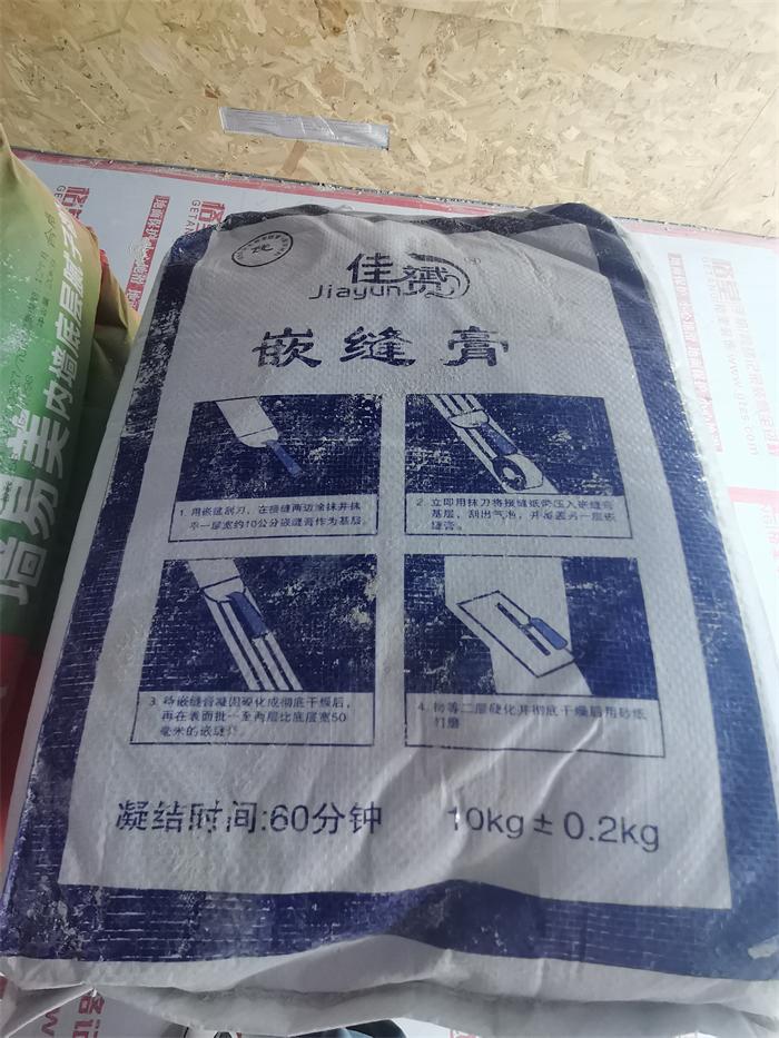 27c51a0ec7650cddb0c60976d87babc.jpg