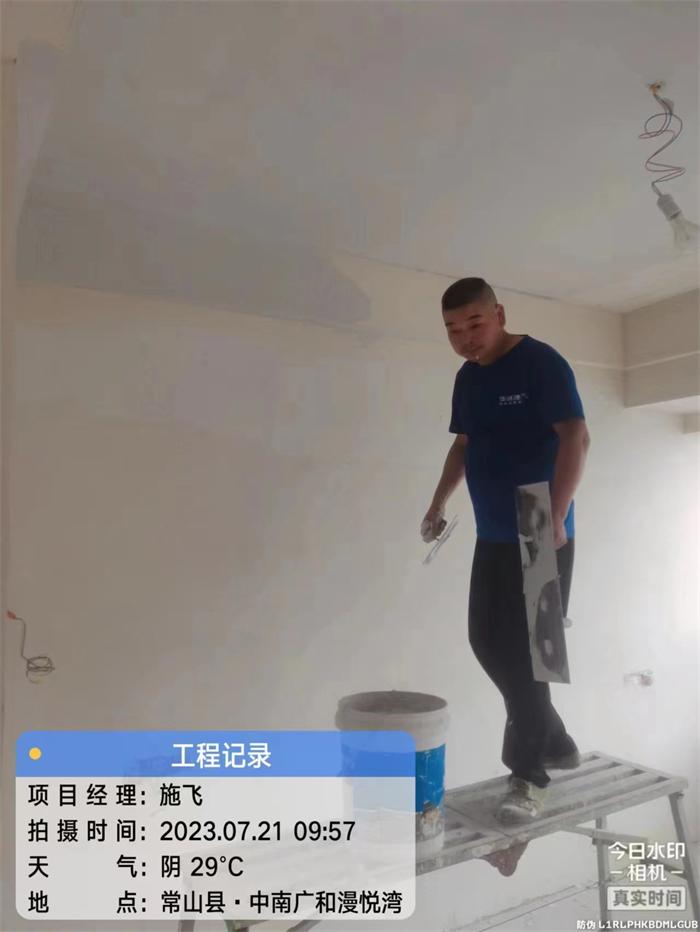 0c04f3011db7920e529246e63bf3c55.jpg