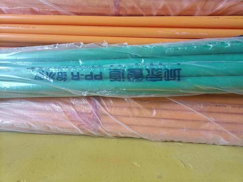 ΢��ͼƬ_20230727173119.jpg