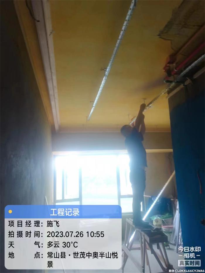 c79bd9ec5314ff765d5ca71c5523963.jpg
