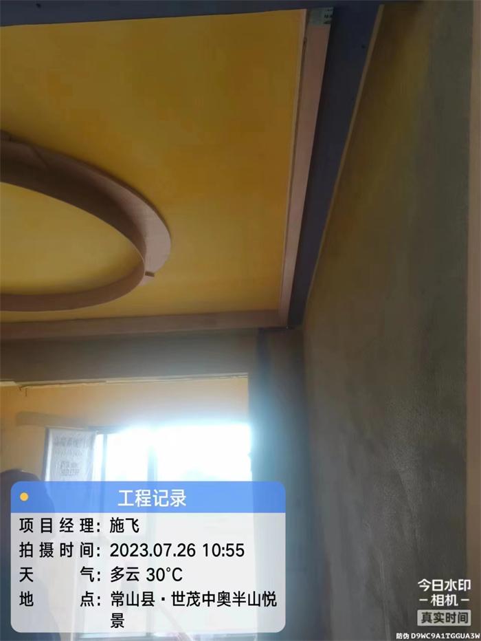 8450835e96eb1bc9ec8dfadea814793.jpg