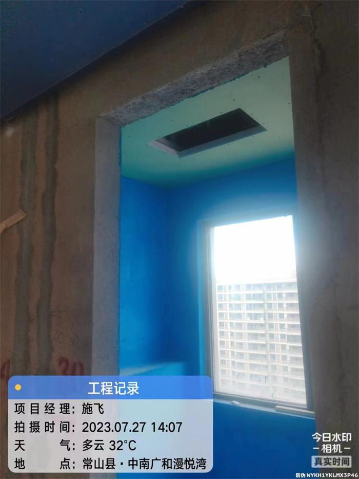 1f59a29a3df181cf03250c212aba7a9.jpg