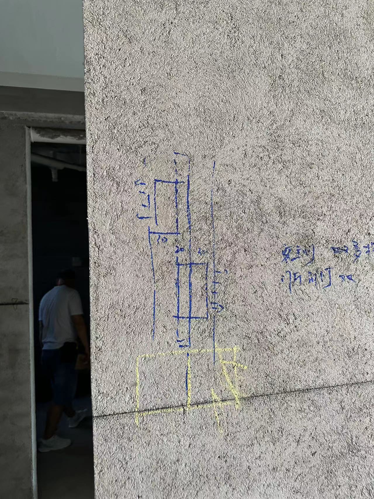 ΢��ͼƬ_20230731101222.jpg