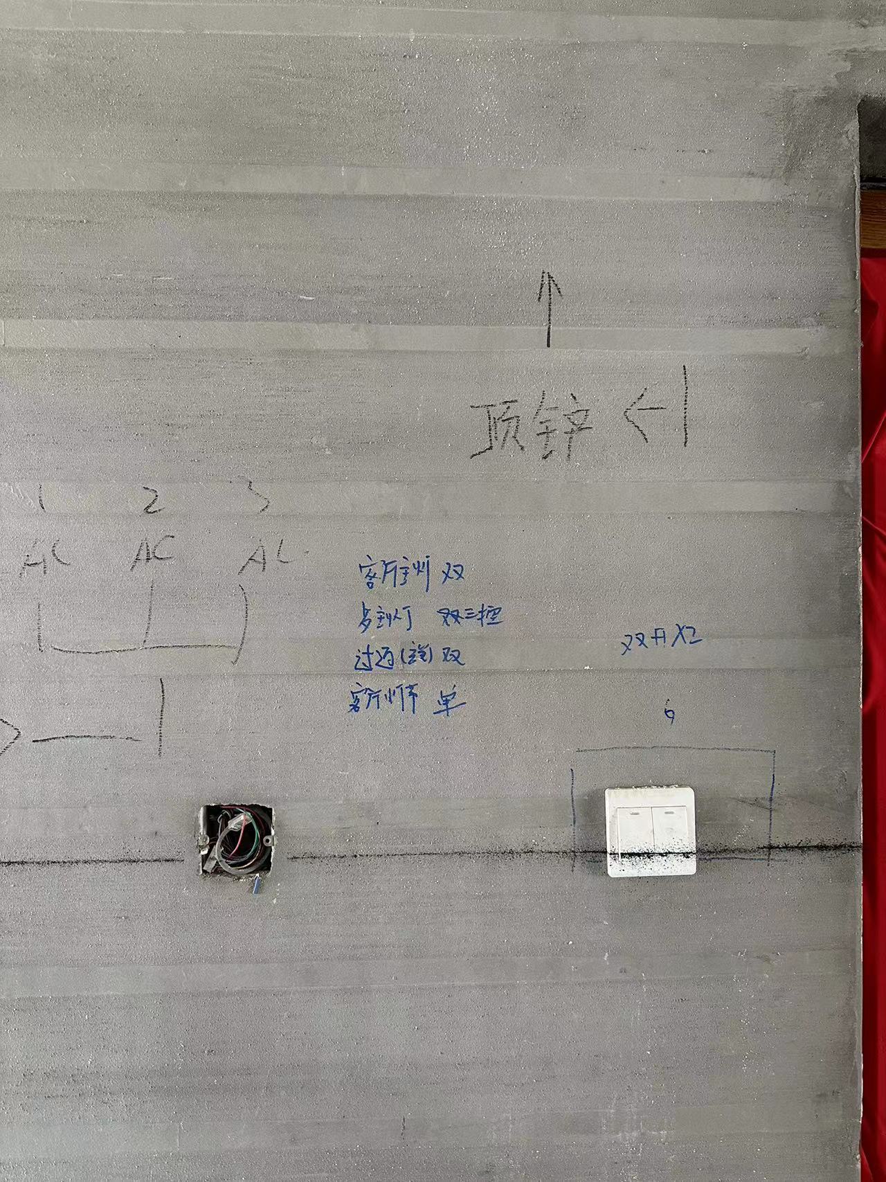 ΢��ͼƬ_20230731101219.jpg