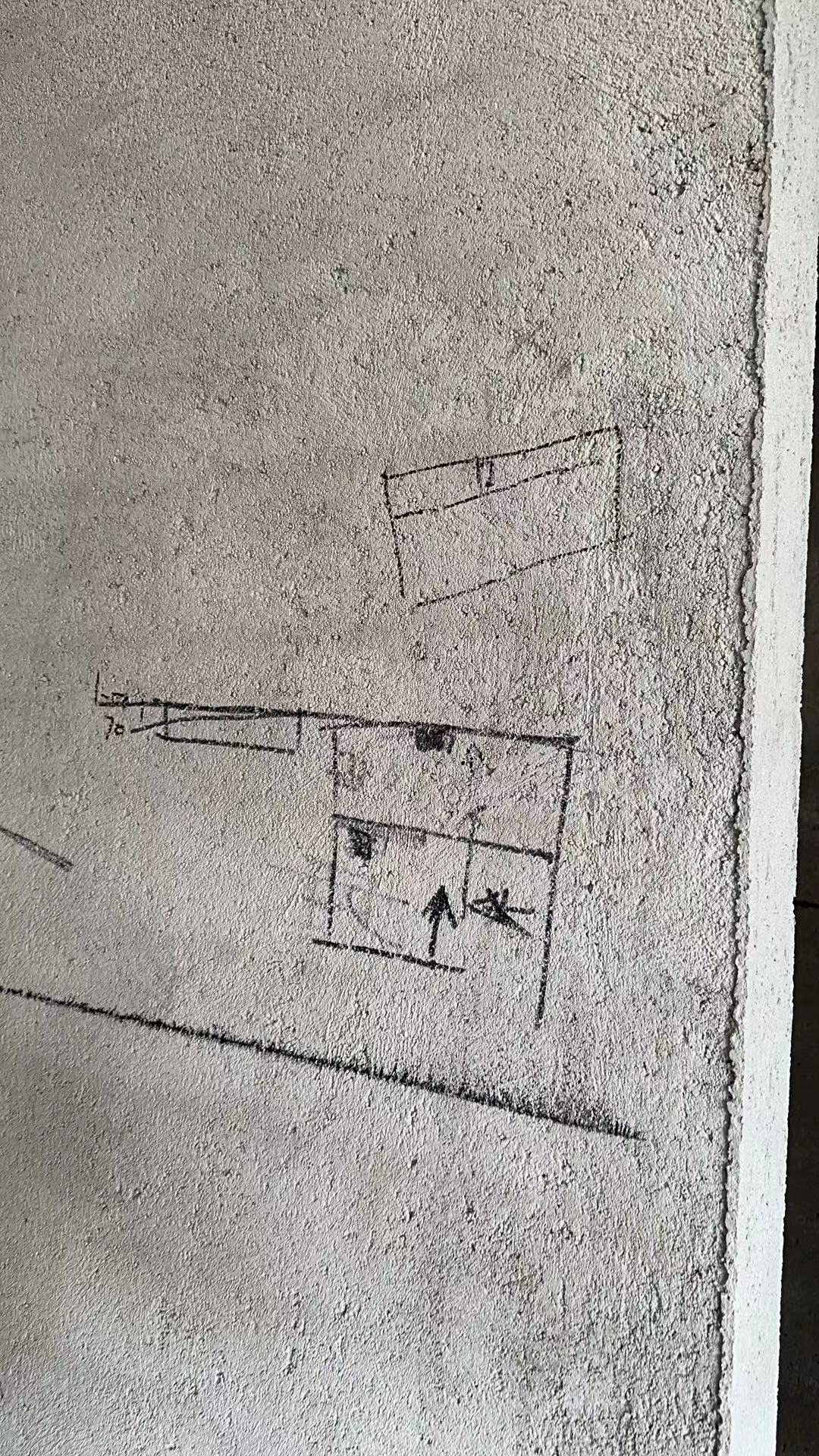 ΢��ͼƬ_20230731101235.jpg