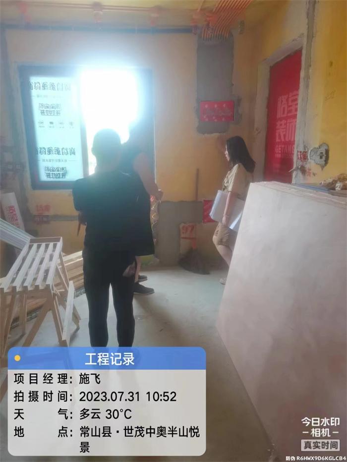 ee9e17027f5c5d90ac925dab91a370b.jpg