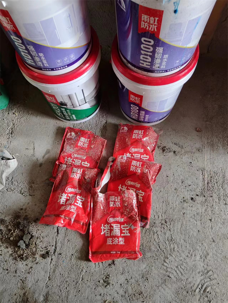΢��ͼƬ_20230731160118.jpg