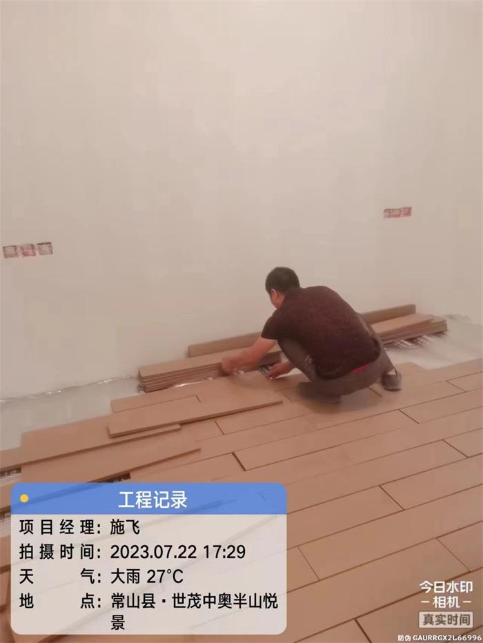 9cb7644115fd44264be8a0868881e56.jpg