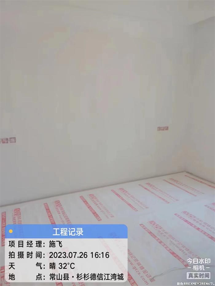 ba84b643d7ce3d12f969ad594efdd67.jpg