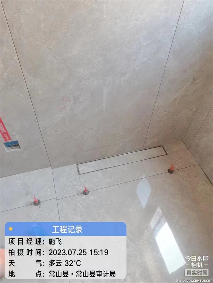 5c47590aad151b19f9ddf744e6be0bd.jpg
