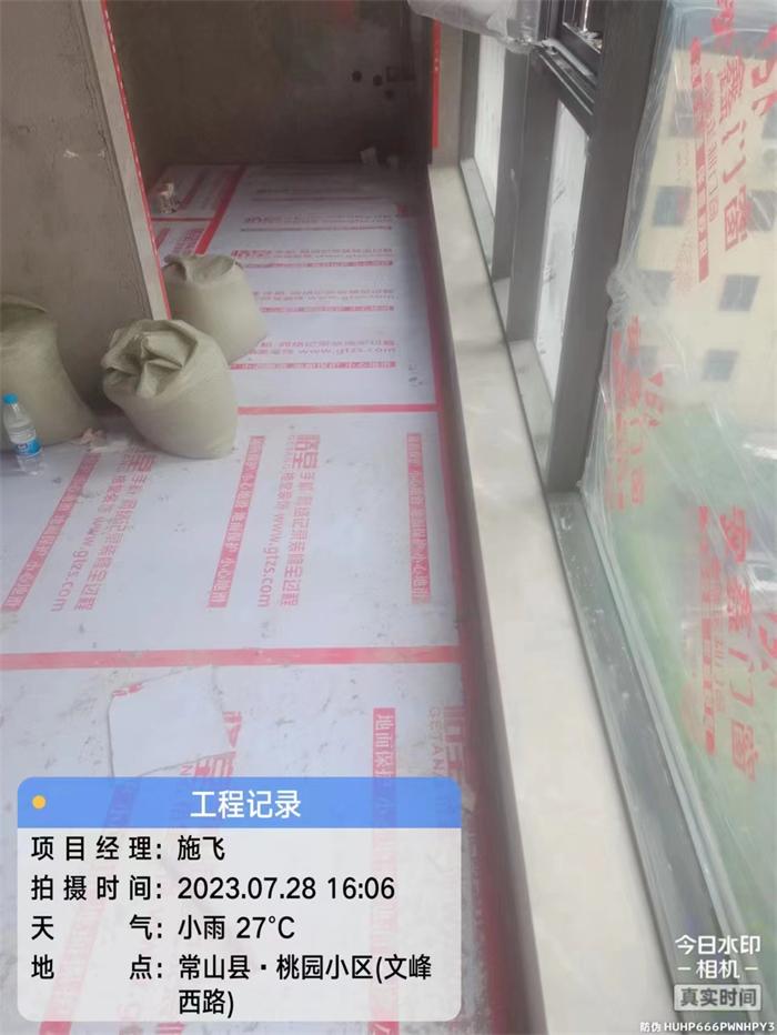 e7dd8ed4ed4bfcb0f2ff076f7973274.jpg