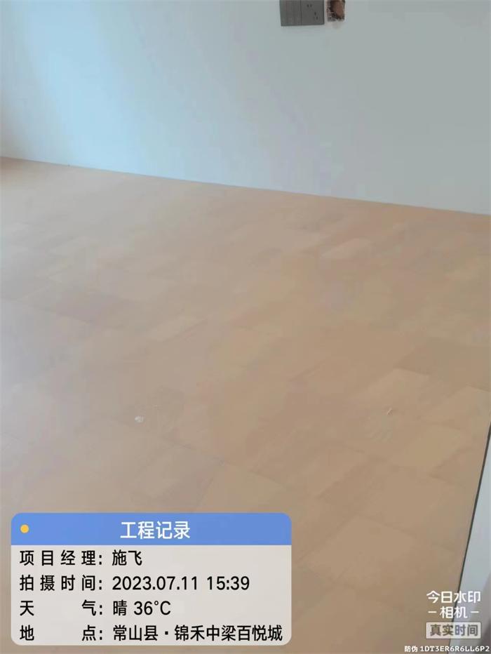 9e3c2a82e7410d37cfc08e78ad1833b.jpg