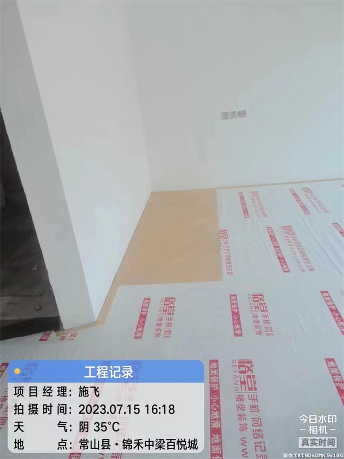 d237014a3194a6a62d0920d5912336d.jpg