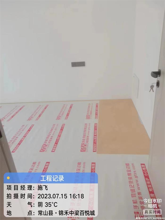 cc81e971e71fc766fd31db836d7905d.jpg