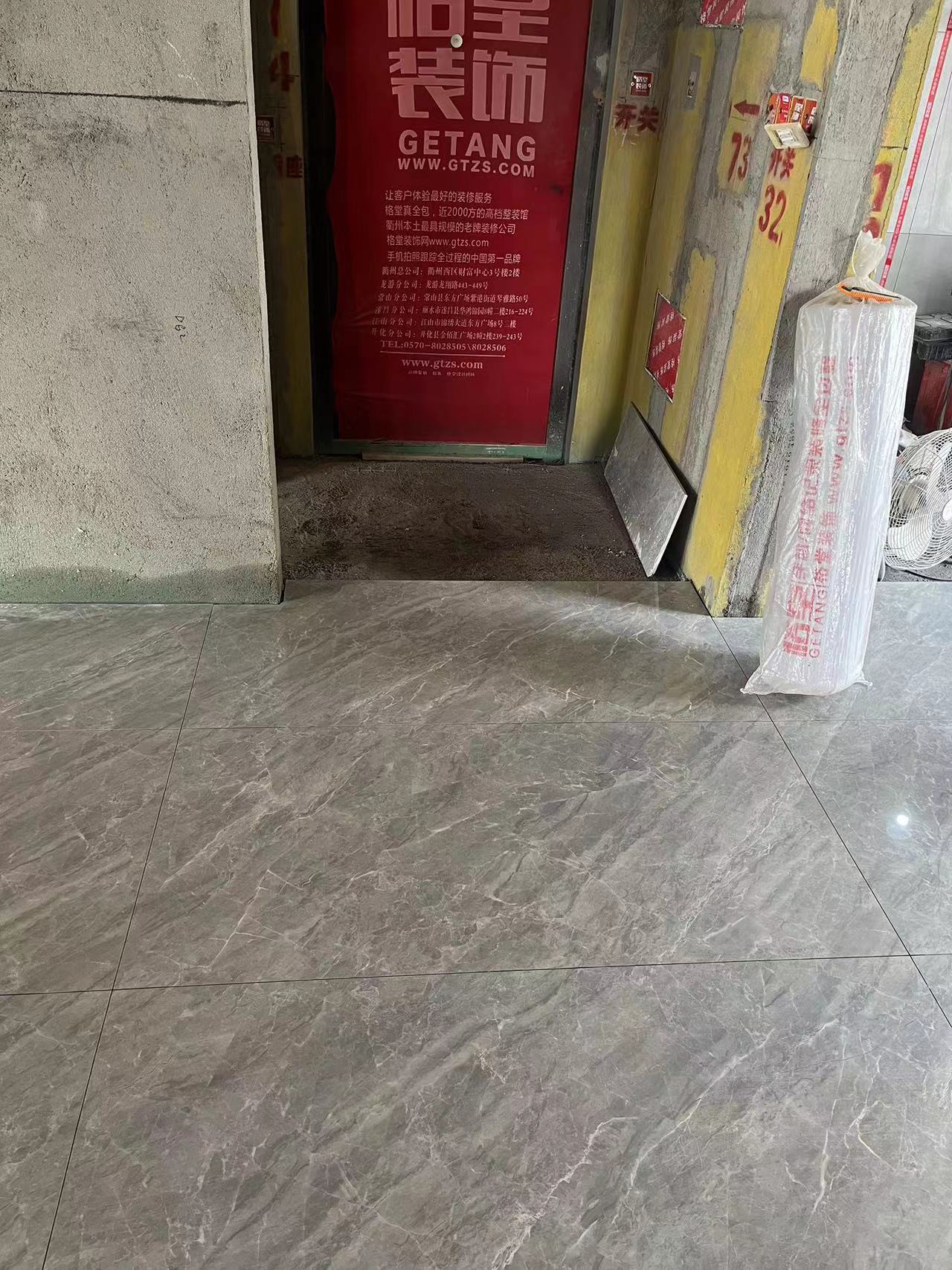 ΢��ͼƬ_20230802092813.jpg