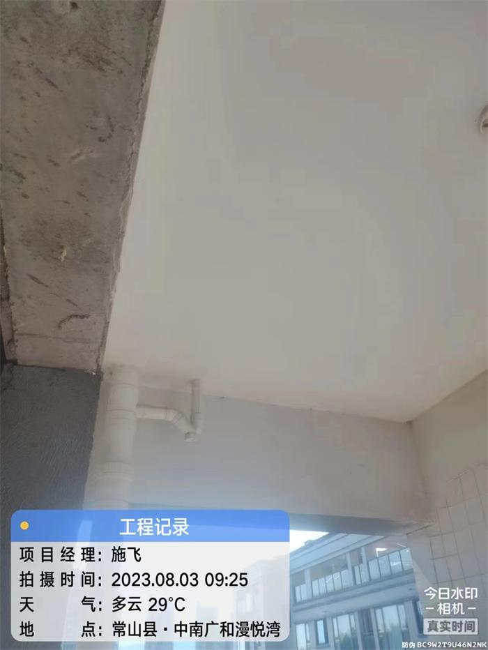 f44bb8e3a35e47e716c9c508a3fe713.jpg
