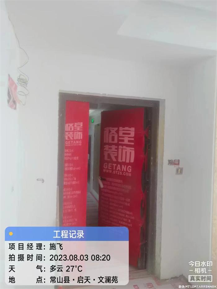d74b108fde9f65b631a41627e5b2c0e.jpg