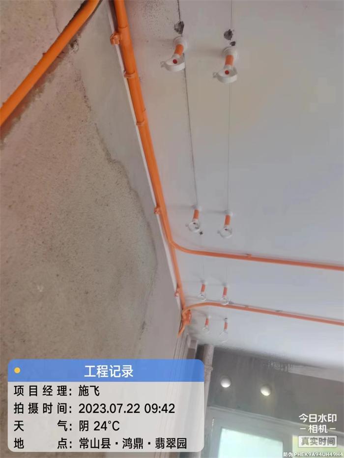 99a59da9dc360ee6504fca8f9ec4a2f.jpg