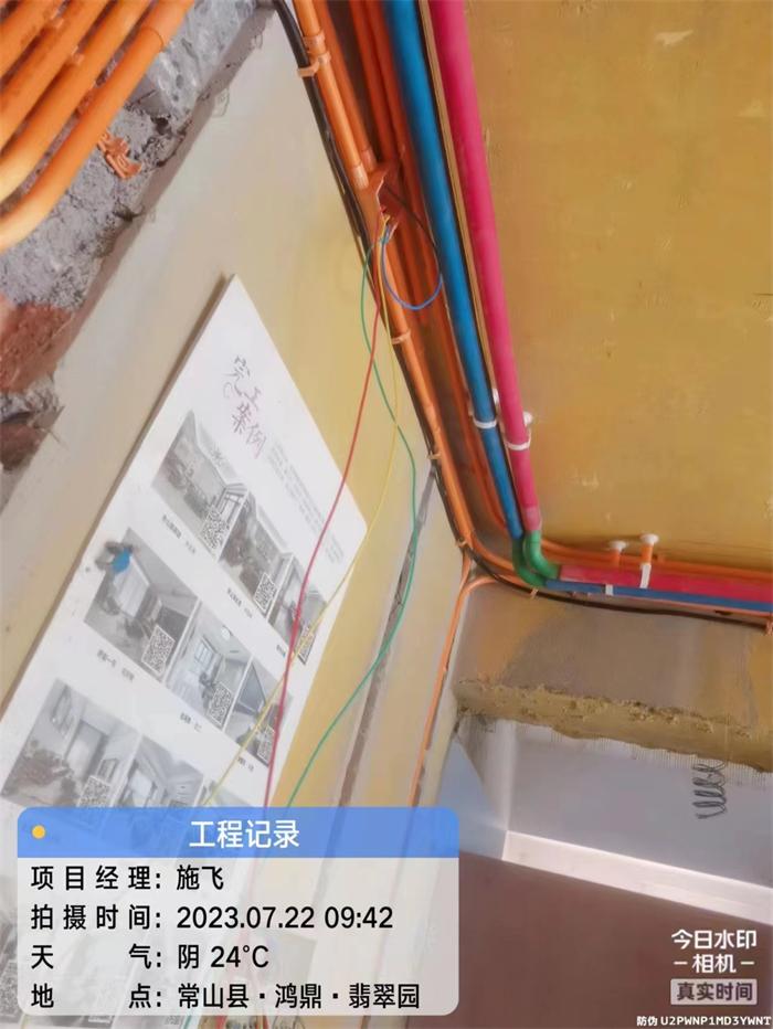 f3968dea1fb1cd2cadee3478e2c226c.jpg