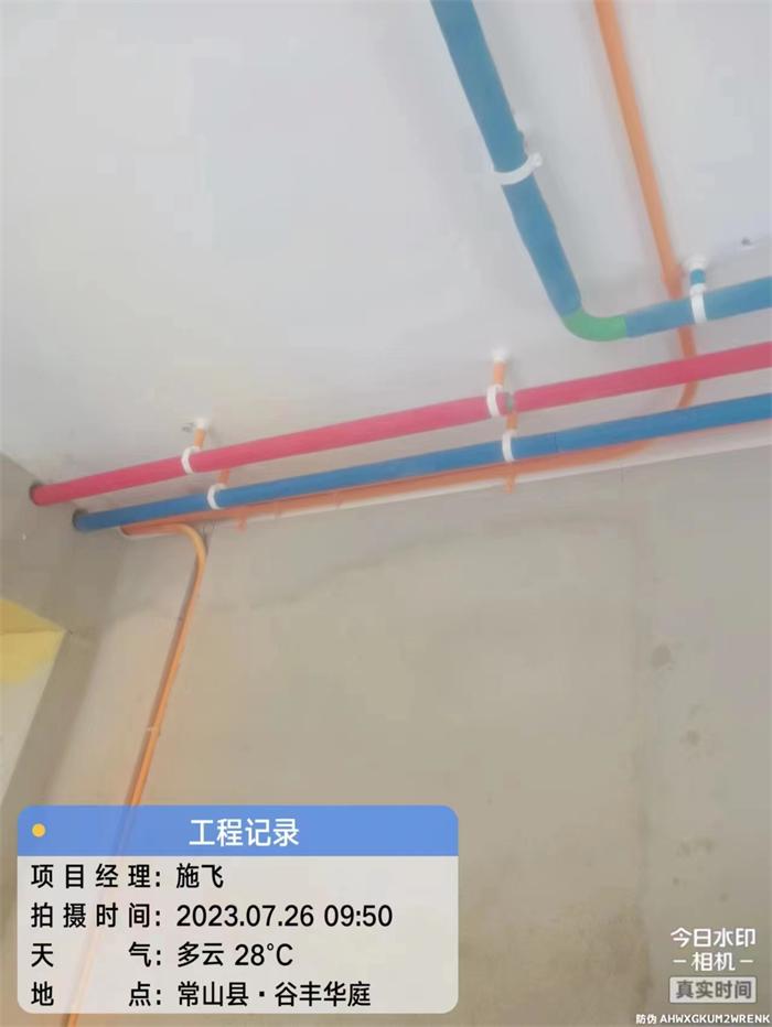 b7118fdc83a16eeeb7c232ea131319f.jpg