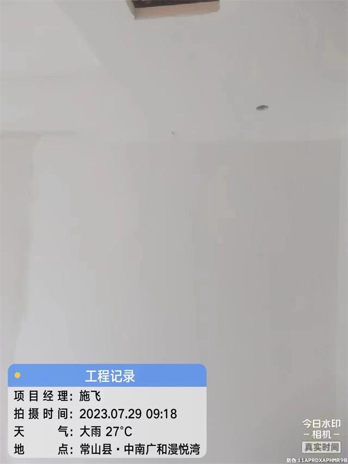 b0f7d1c8a625d26b6a92daecc65285c.jpg