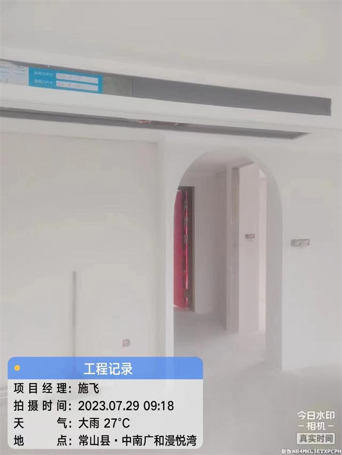 b8c2e020e3460dbe3d5de90dd82c454.jpg