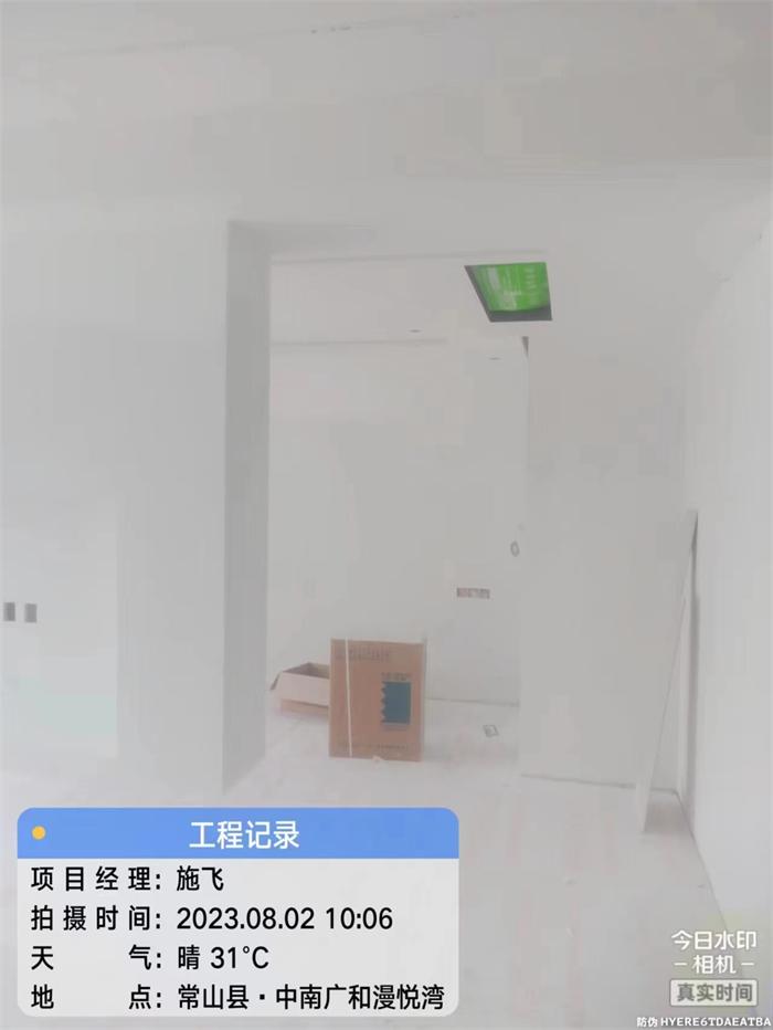 334ed4ee30d8c9ad64756abe58b57bc.jpg