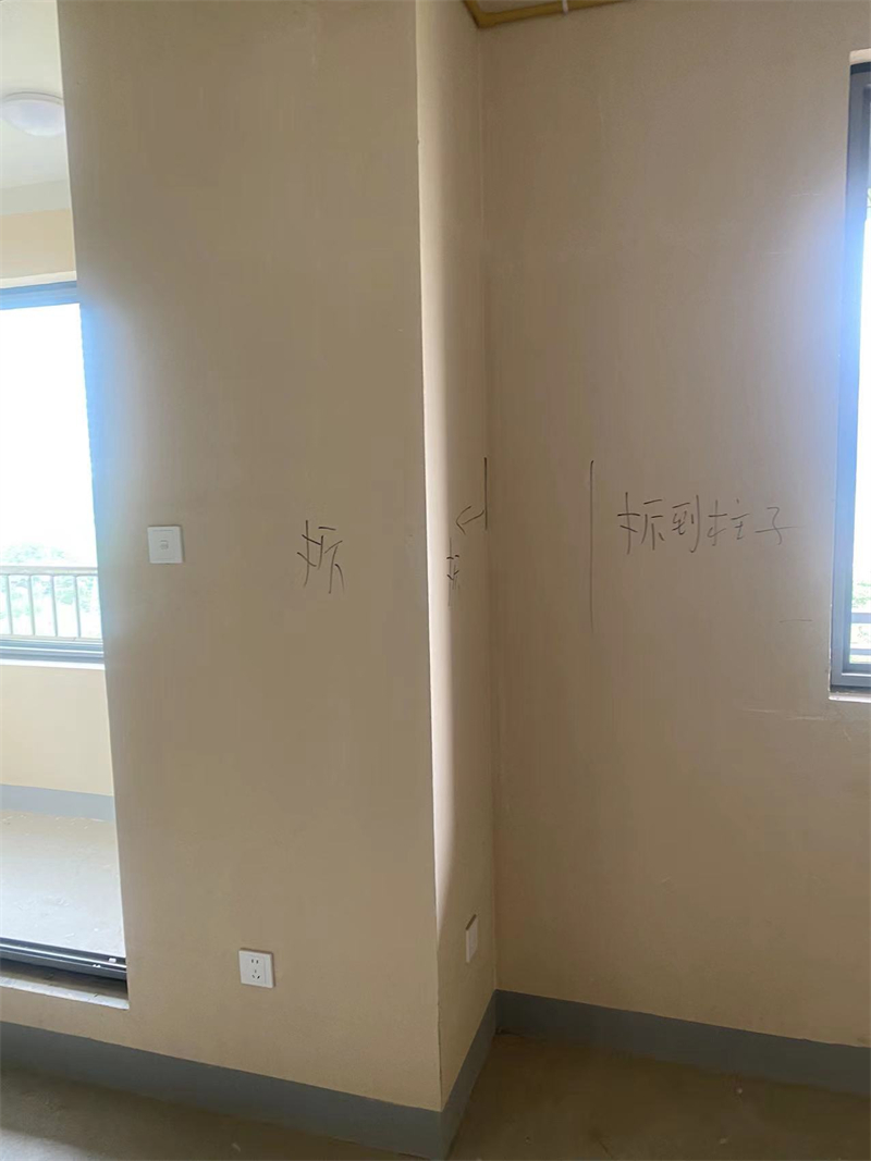 ΢��ͼƬ_20230803155811.jpg