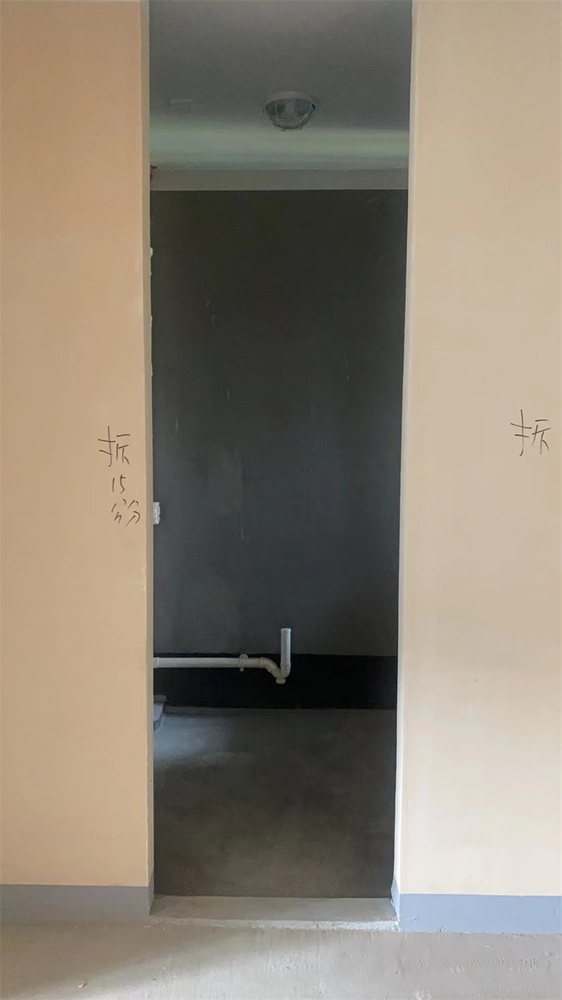 ΢��ͼƬ_20230803155820.jpg
