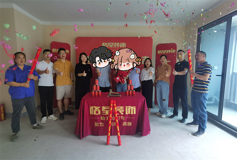 ΢��ͼƬ_20230803160210.jpg
