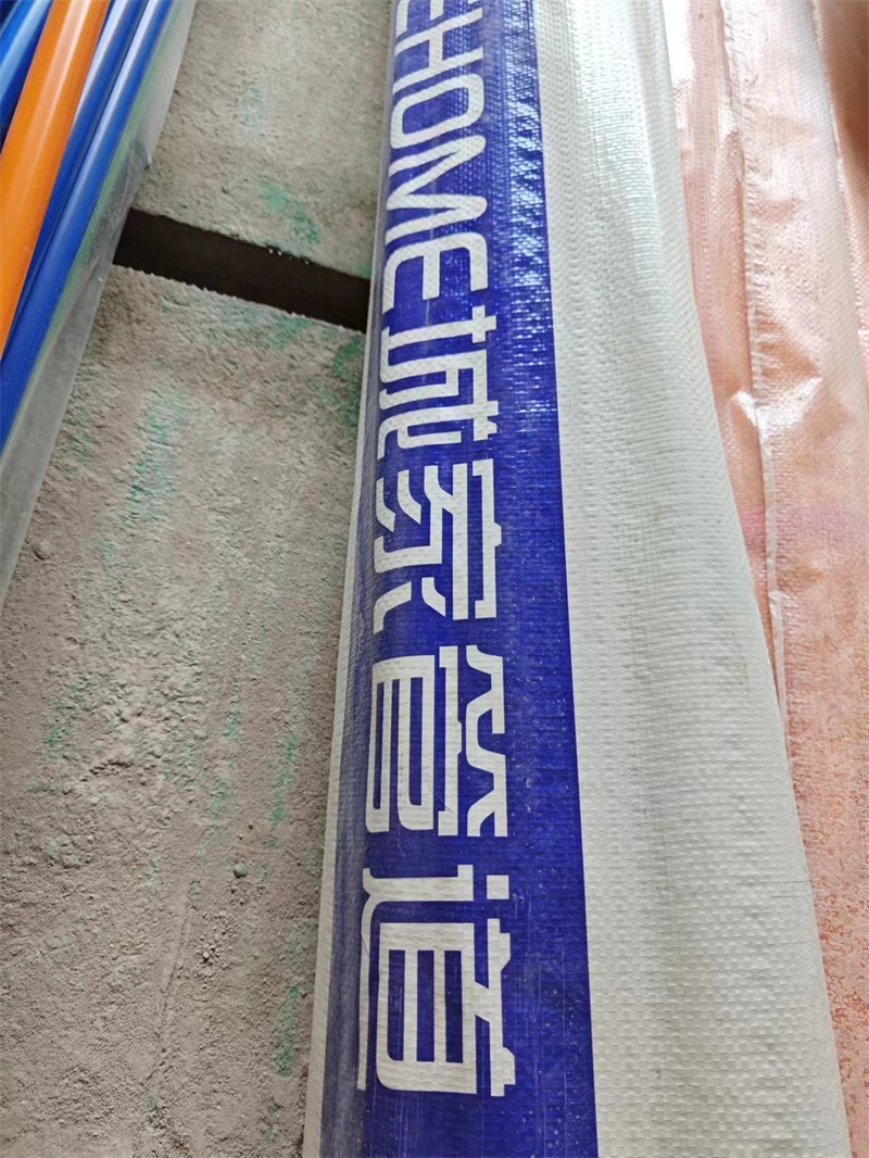 ΢��ͼƬ_20230803164552.jpg