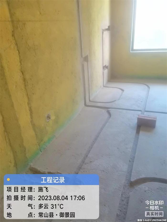 fc23c6b62f217bfa121eee72cc32dab.jpg