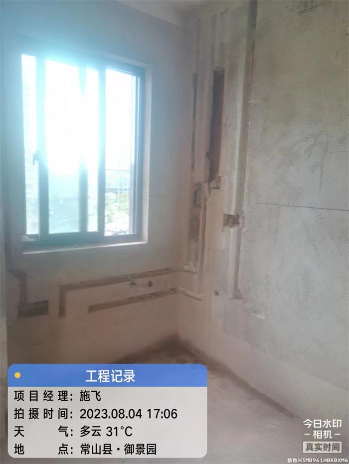 994afd1988473488be1c3645a8bcb03.jpg