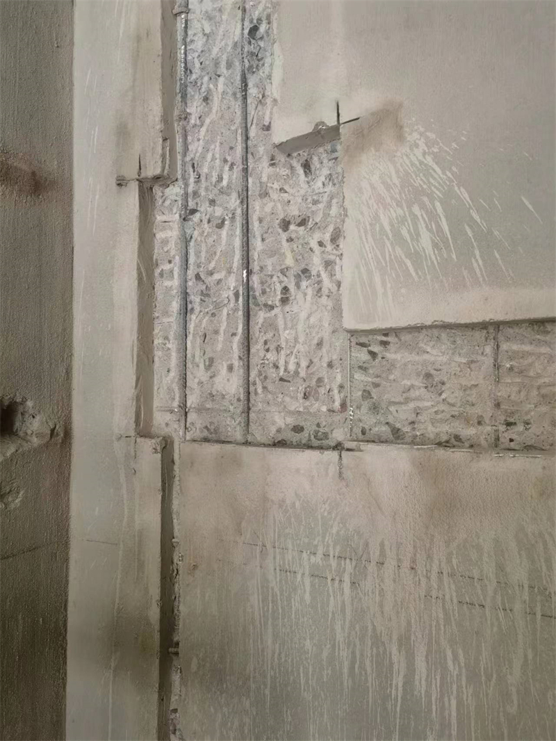 ΢��ͼƬ_20230806162249.jpg