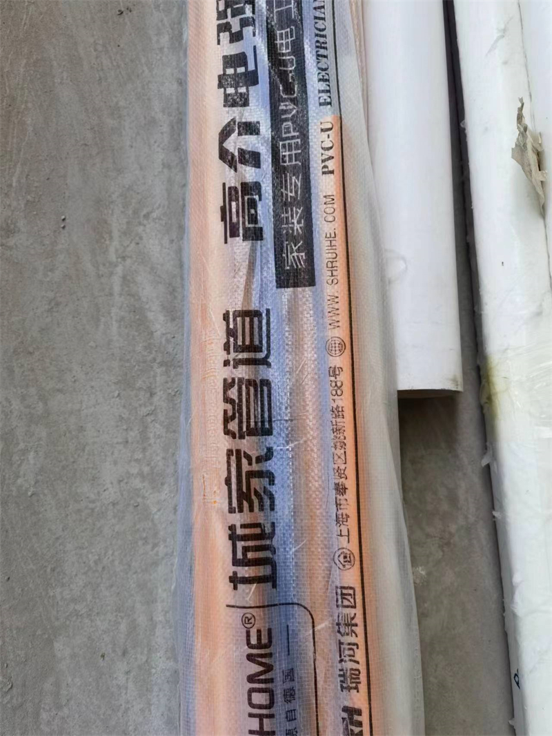 ΢��ͼƬ_20230806162322.jpg