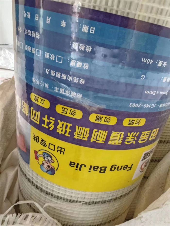 fe3b163e54c2d4bc691a496feef7160.jpg