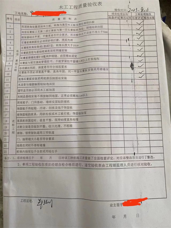 a5ea6cf2cdf73c239aab05b7f67f34d.jpg
