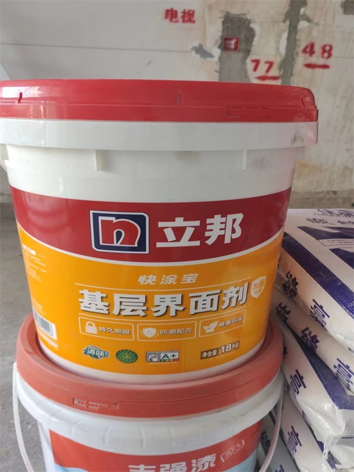 d863d2251c662bd6e63b5493fbb95bd.jpg
